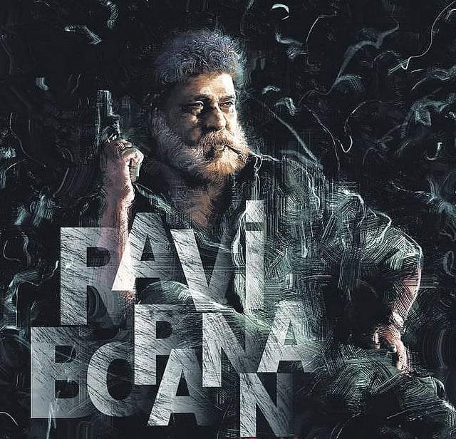 Ravi Bopanna poster. (File Photo)