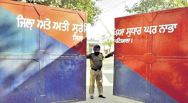 The Nabha jail, from where four gangsters and two terrorists escaped on November 27, 2016 | file