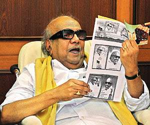 DMK will have new faces: MK
