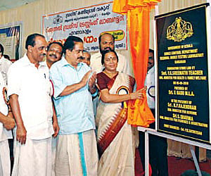 Kakkanad to have a medicine quality testing lab