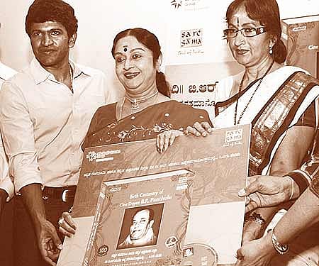 BR Panthulu\'s birth centenary celebrated