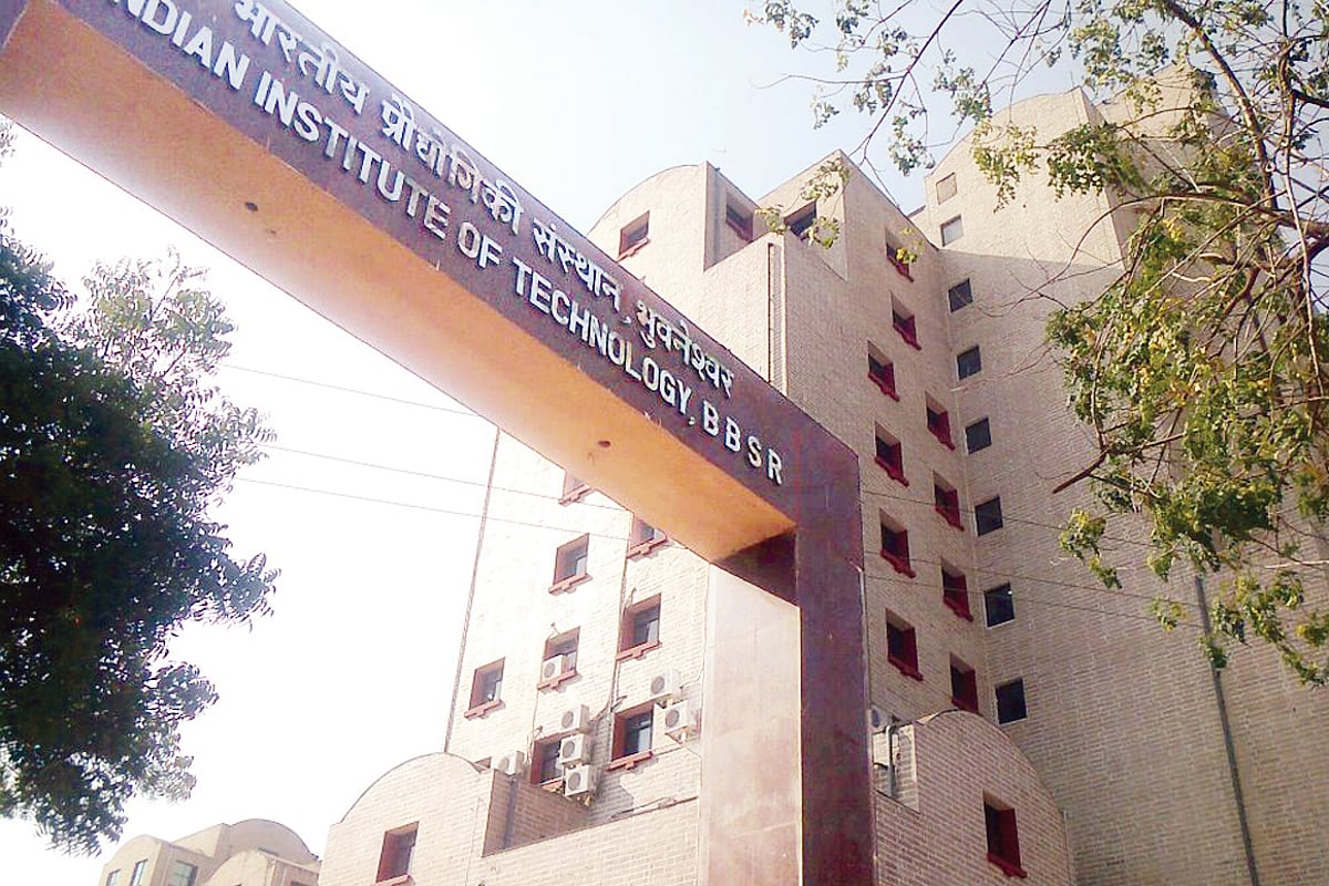 Iisbb IITBBS Convocation on October 18