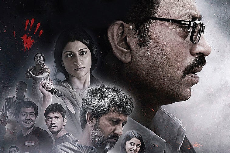 Talvar Review: Bigger Focus on People Involved in Case than Murder