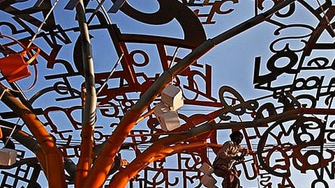 Why We Prefer Easier \'Hindi\' Over Complicated \'Sanskrit\' Language