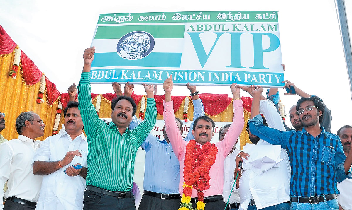 Apon Raj Ponraj Launches Abdul Kalam VIP, To Go Solo