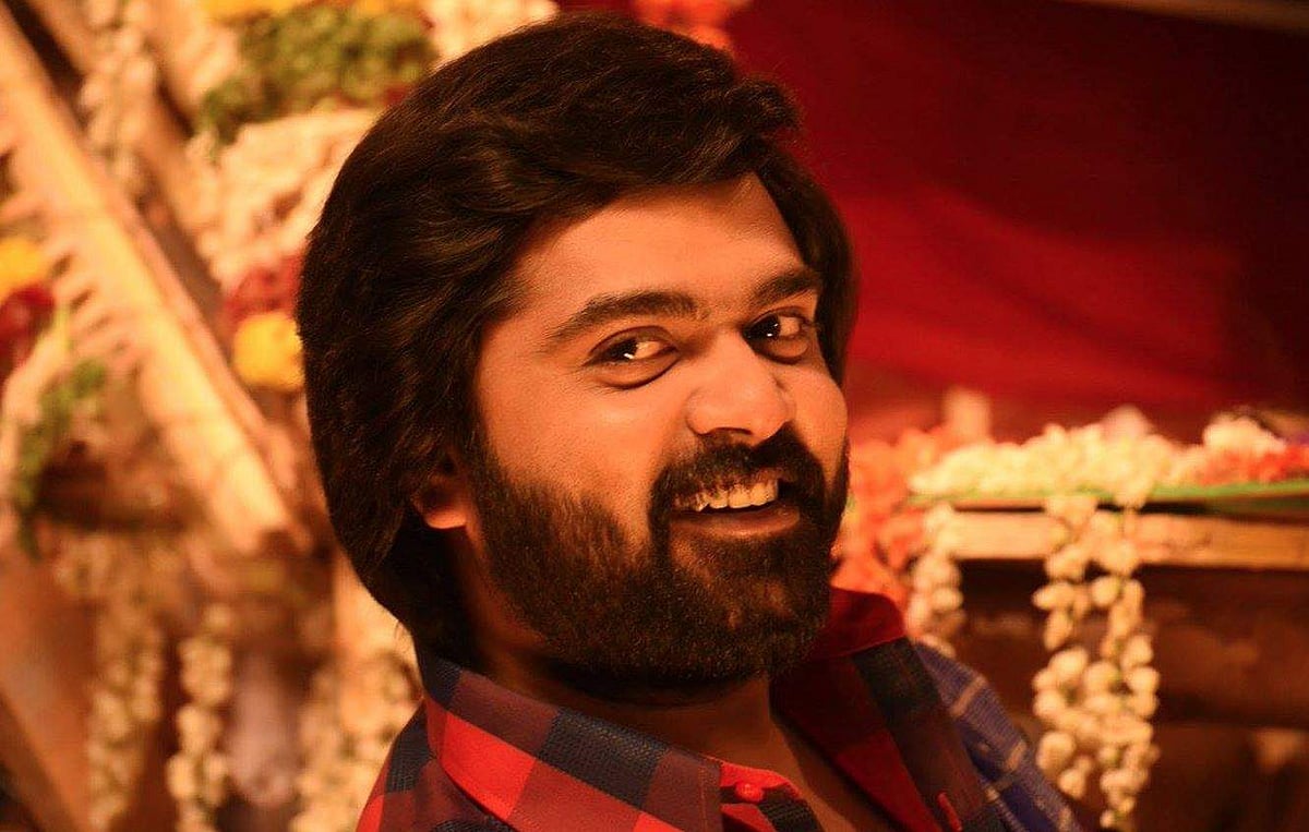 Simbu is now Billa