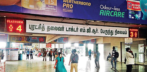 CMBT renamed as ‘Puratchi Thalaivar Dr MGR Bus Stand’