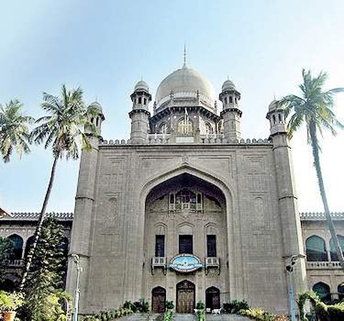 Invoke Sec 190 and 200, then file writ petition