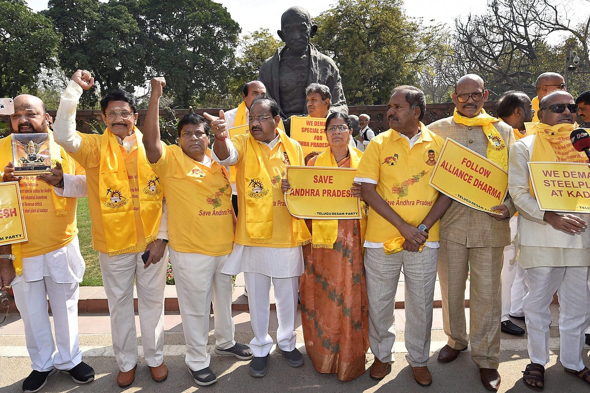 'TDP played a constructive role of opposition for 15 years ...
