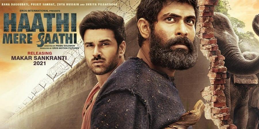 Haathi Mere Saathi out on March 26