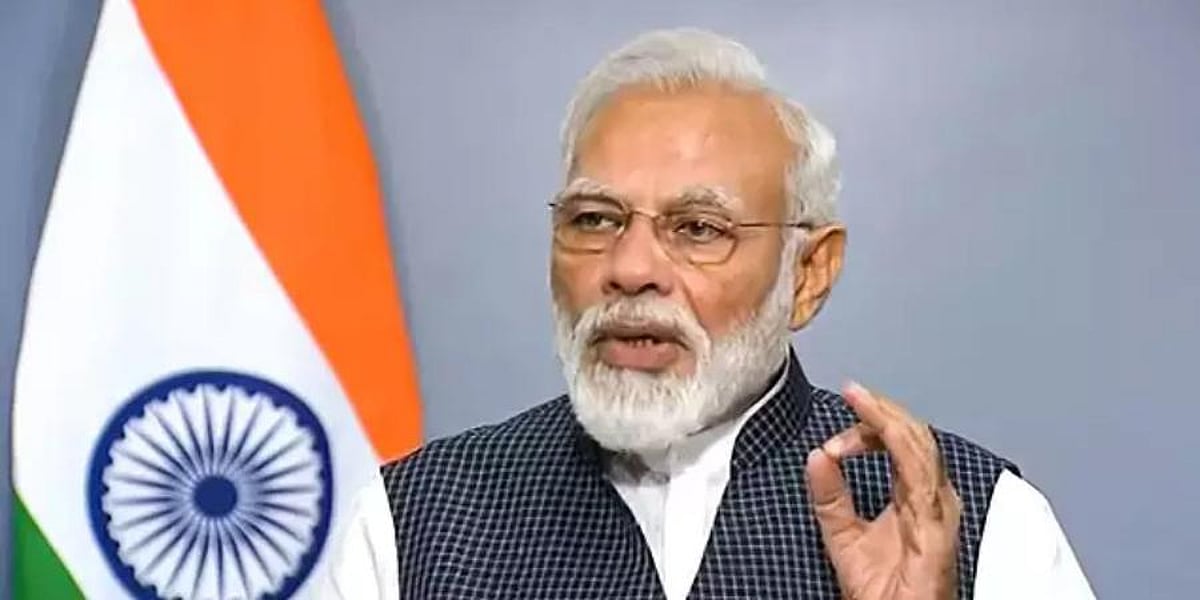 PM Narendra Modi brainstorming on MSME stress and loan moratorium with ...