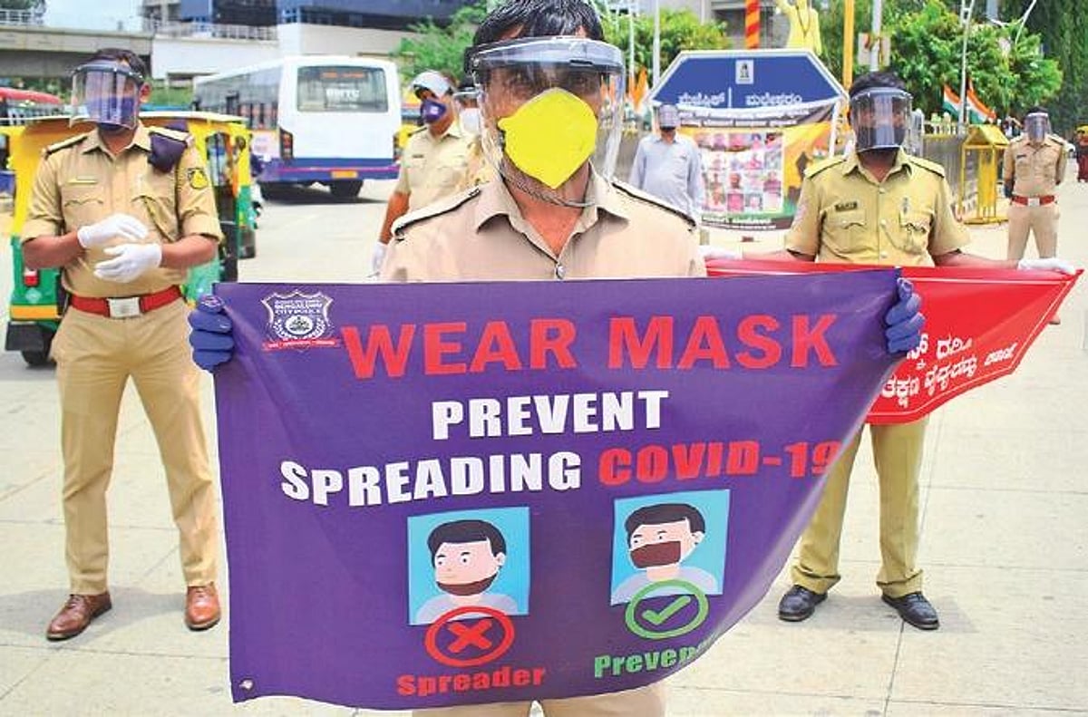 Forgot to wear your mask? Face an FIR