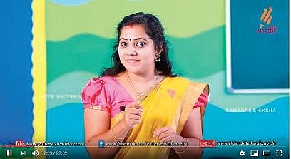 ‘First Bell’ online classes rake in Rs 15 lakh monthly as ad revenue