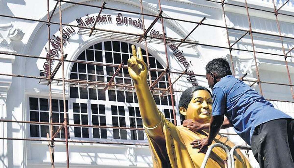 Local body polls: Disunity, lack of strategy derail AIADMK