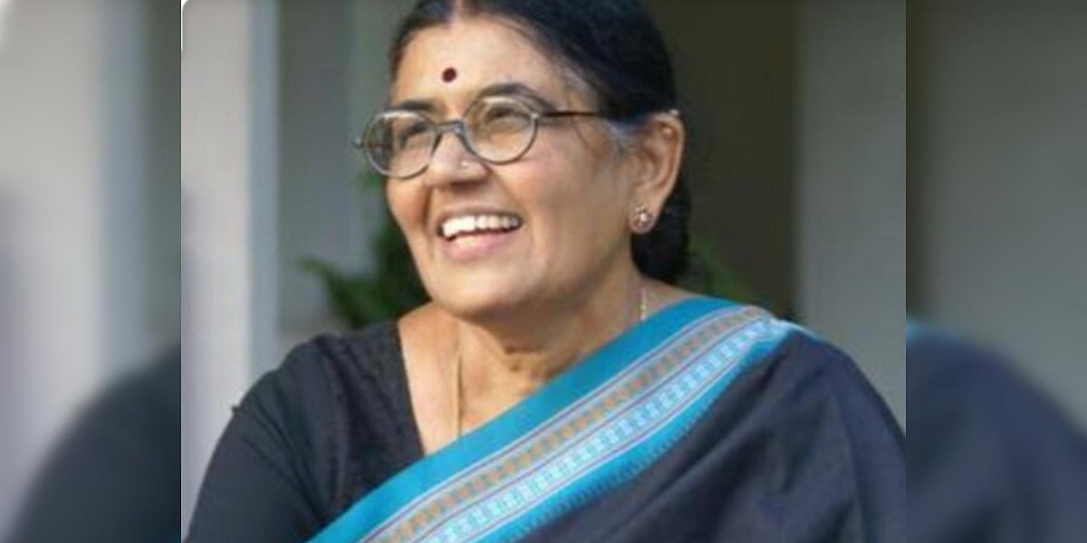 Late Kannada litterateur Poornachandra Tejaswi's wife Rajeshwari passes ...