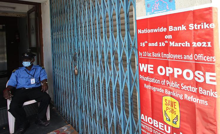 Nationwide bank strike enters day 2 as employees protest against ...