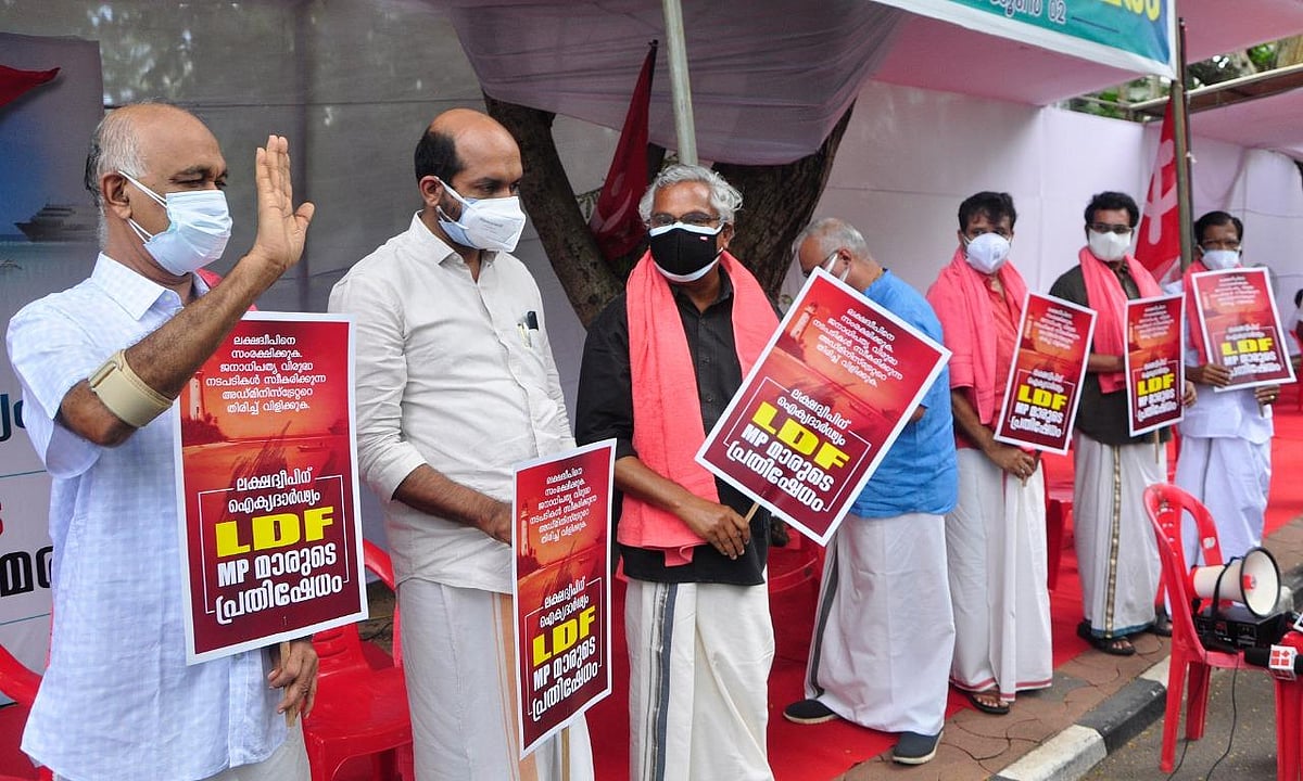 Lakshadweep crisis: LDF protest outside central government institutions ...