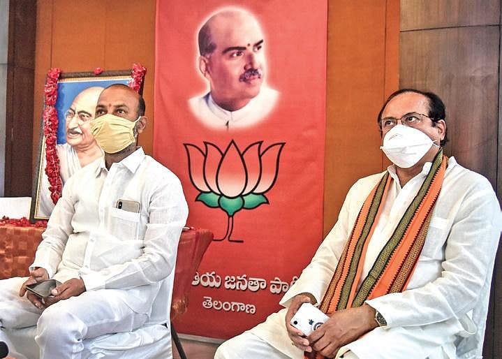 BJP likely to placate Peddi Reddy with Husnabad seat