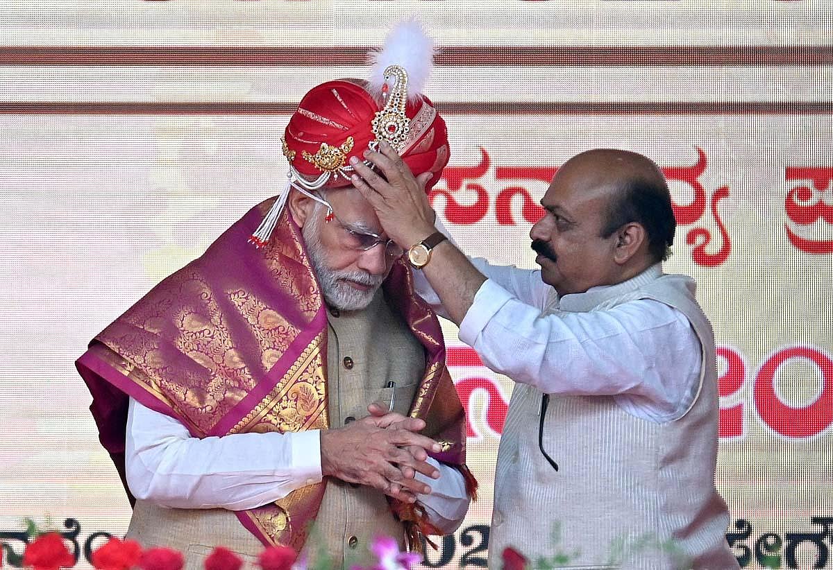 Karnataka mulls startup park, six high-tech cities in six months