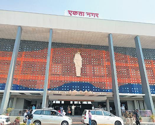 Ekta Nagar Gujarat