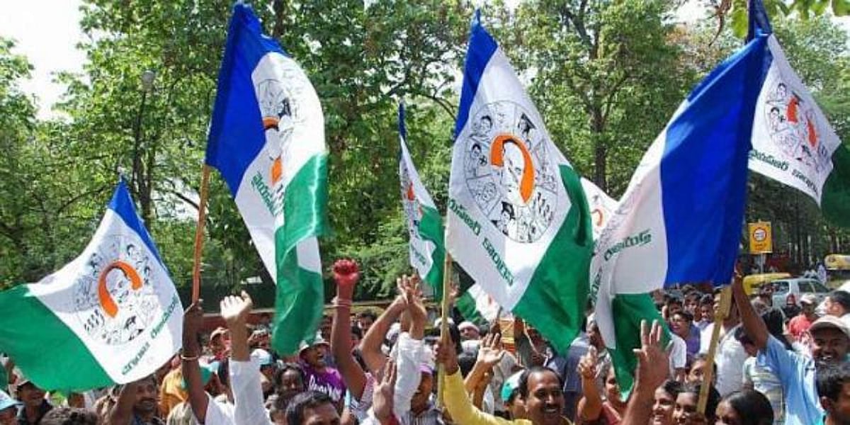 YSR Congress celebrates three years of Jagan Mohan Reddy government