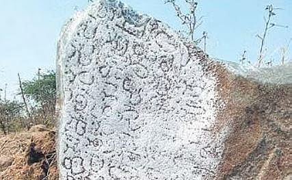 Oldest Sanskrit stone inscription in South India is from Telangana's ...