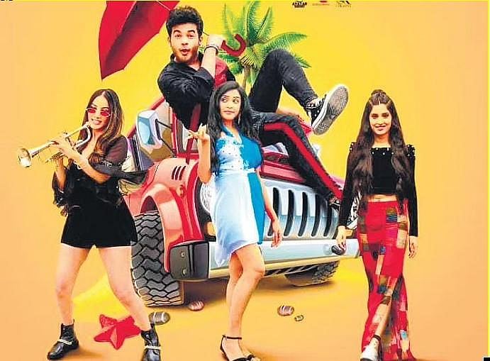 Omini is all set to release on this date
