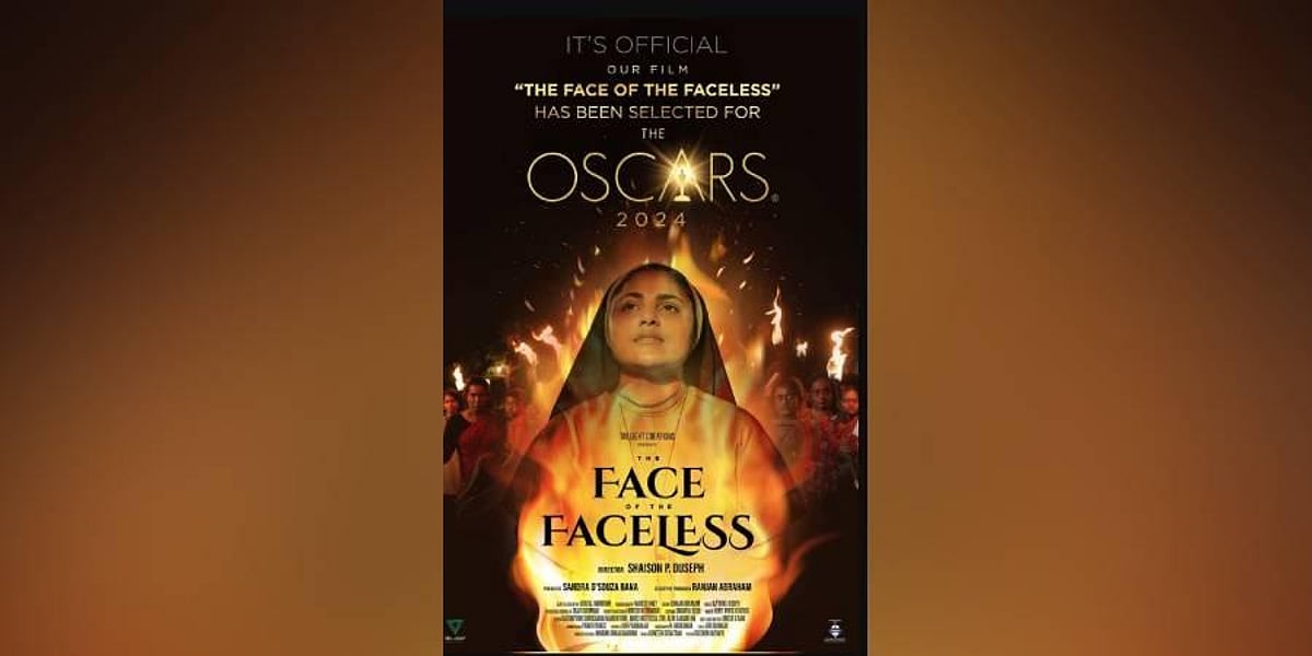 Malayalam film 'Face of The Faceless' in contention for Best Original ...
