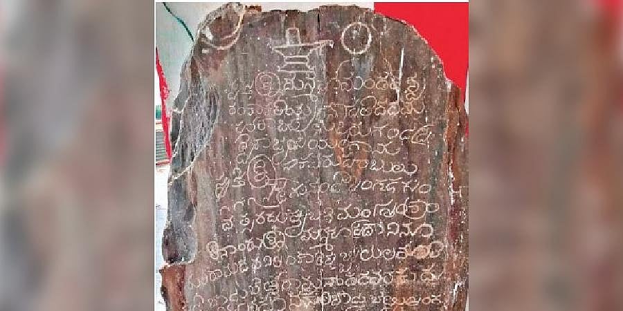 Two stone inscriptions unearthed in Prakasam district