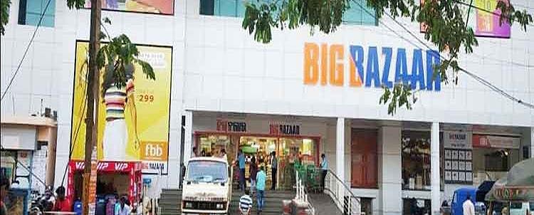 Future Retail insolvency process: 48 companies selected as eligible ...