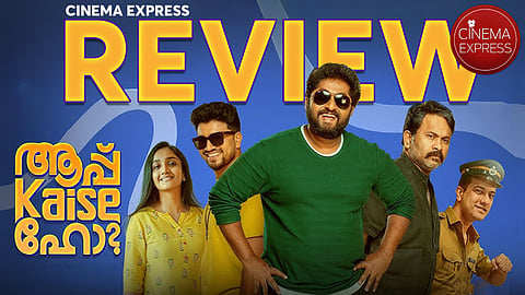A film that mistakes stale for funny