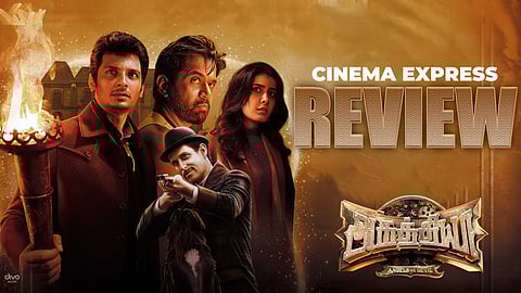 Aghathiyaa Movie Review: A disjointed horror film that falls flat