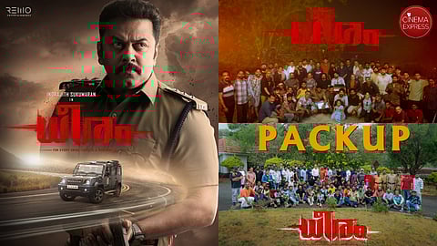 It's a wrap for Indrajith Sukumaran's Dheeram