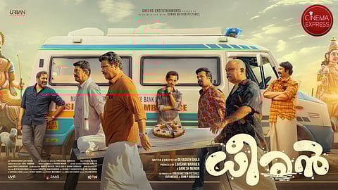 First look of Dheeran unveiled