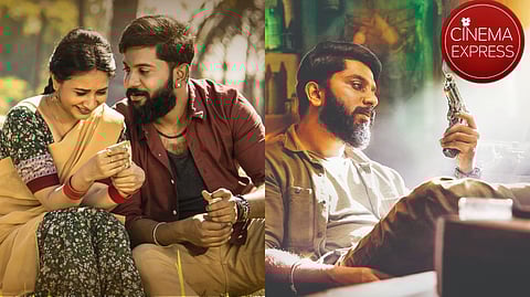 BAD gets release date