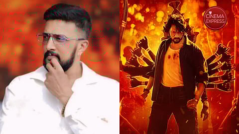 Kichcha Sudeep's Max returns?