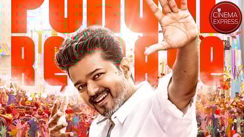 Vijay-H Vinoth's Jana Nayagan gets a Pongal release