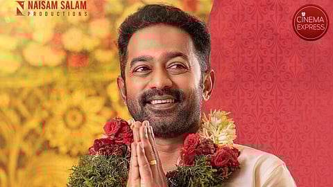 Asif Ali's Abhyanthara Kuttavali gets a new release date