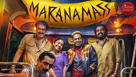 Basil Joseph's Maranamass confirms release date, trailer unveiled