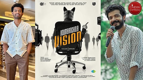 First look of Mathew Thomas and Sreenath Bhasi's Udumbanchola Vision out
