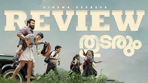 Thudarum Movie Review: Mohanlal returns to glorious form