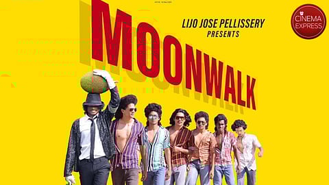 First look of Moonwalk unveiled