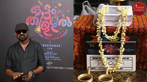 Director G Marthandan’s Ottam Thullal begins