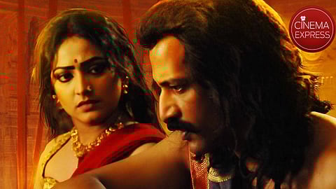 Baraguru Ramachandrappa's Amruthamathi gets digital release