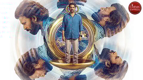 Written & Directed by God postpones release date