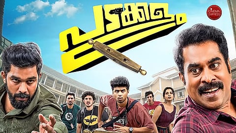 Padakkalam gets an OTT release date