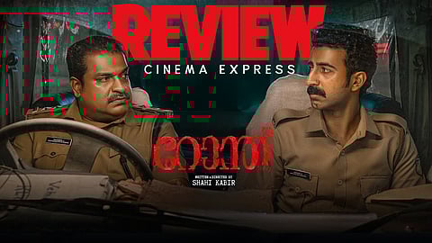 Ronth Movie Review: A dark, gripping police procedural