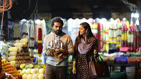 1st Day 1st Show Movie Review: A cinema in a cinema, but lost in its own cut