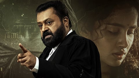 JSK: Janaki V v/s State of Kerala Movie Review: A misfired courtroom drama that mutes the woman at its core