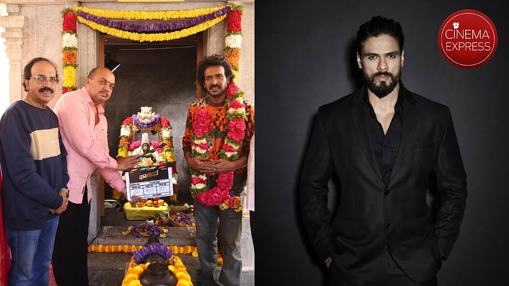 Upendra's Bhargava officially commences, Arpit Ranka joins the cast